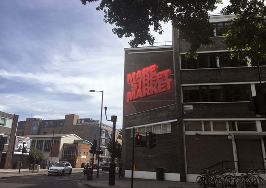 Mare Street Market · image 6