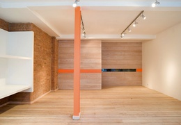 Modus Retail showroom